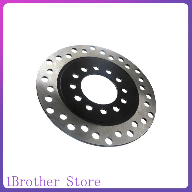 Brake Rotor - Disque de frein arrière de 160mm