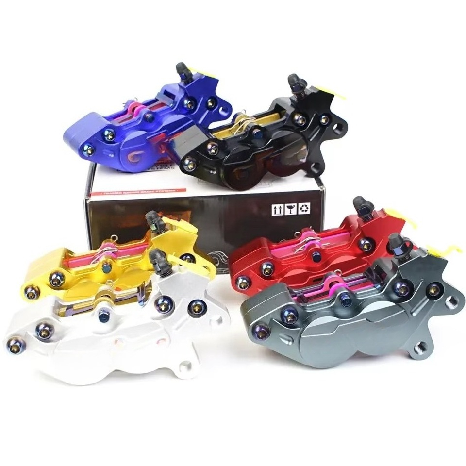 Étrier de frein à disque de mo - Brake Caliper avis et prix