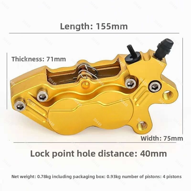 Étrier de frein à quatre pisto - Brake Disc Motorcycle avis et prix