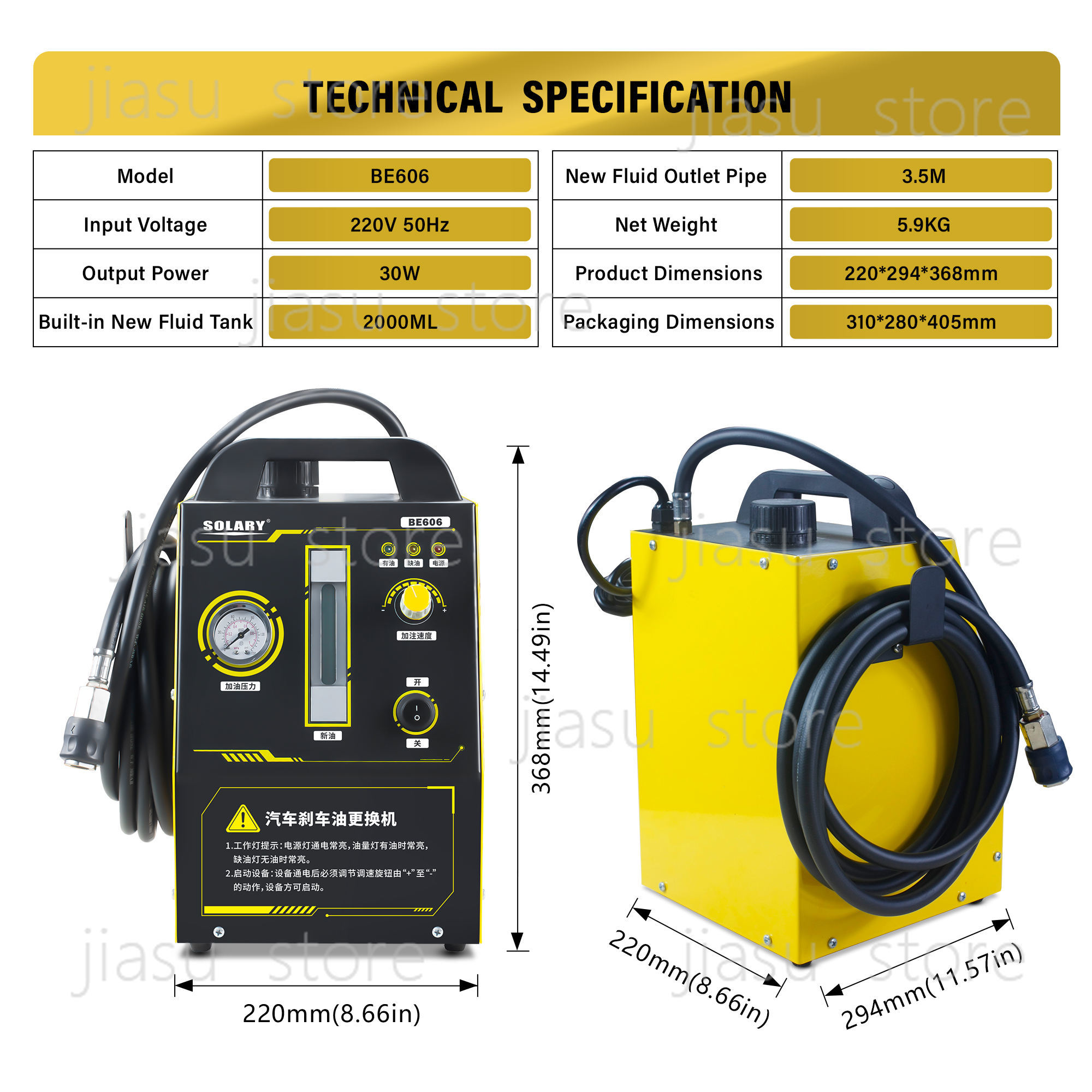 Machine de vidange d'huile de  - Brake Fluid avis et prix