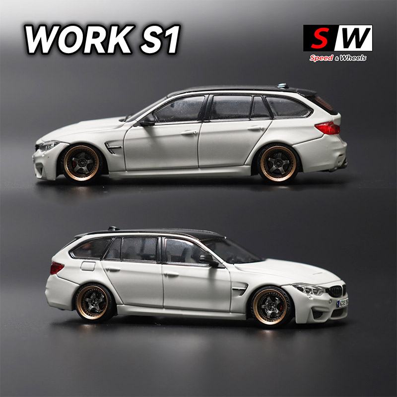 SW 1/64work S1 Modèle de voitu - Brake Caliper avis et prix